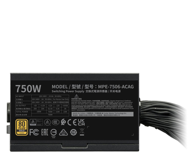 Cooler Master MWE GOLD V3 750W 80 PLUS Gold ATX 3.1 - 1346479 - zdjęcie 4